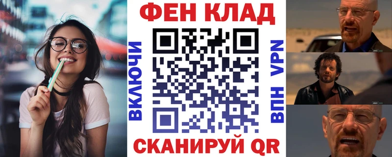 хочу   Белорецк  Амфетамин 98% 