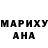 Метадон мёд Mishka Barny