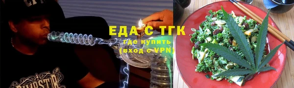 экстази Алексин