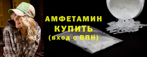 mdma Приозерск