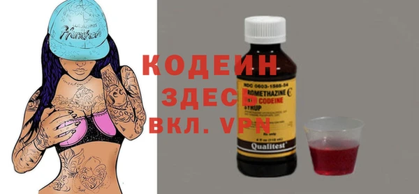 герыч Алзамай