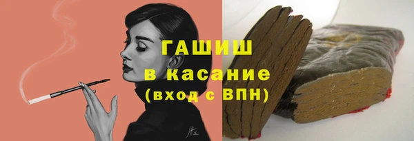 герыч Алзамай