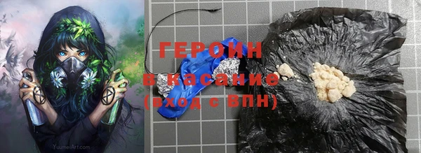 экстази Алексин