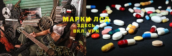 герыч Алексеевка