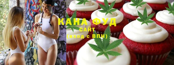 экстази Алексин