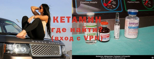 экстази Алексин