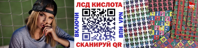 Марки 25I-NBOMe 1,5мг  закладки  Белорецк 